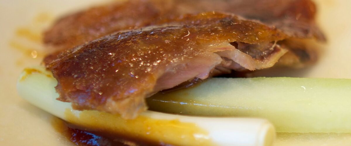 Peacock_Garden_restaurant_peking_image